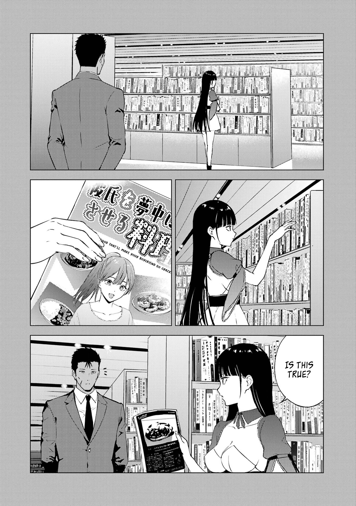 Ore no Genjitsu wa Ren'ai Game?? ka to Omottara Inochigake no Game datta Chapter 74 16
